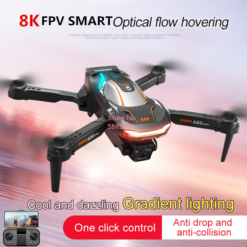 Kids Outdoor Toy Storage - 8K Aerial Photography Optical Flow Positioning