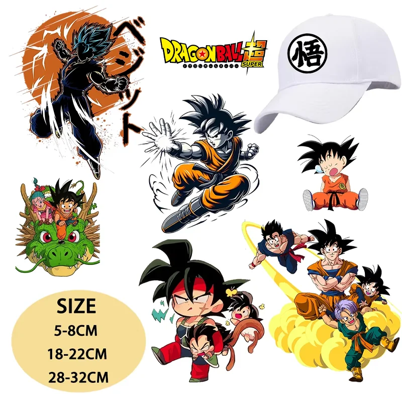 Tee Ball Set - Dragons Ball Heat Transfer Stickers T-Shirt