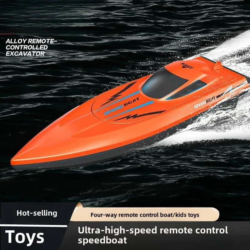 Kids Outdoor Frame - Remote-controlled Boat Toys 2.4G Summer Outdoor