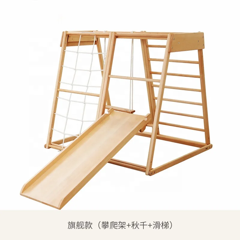 Kids Outdoor Rope Ladder Child - огляд і ціна Kids Outdoor Frame