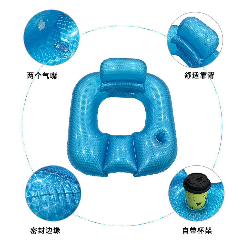 2026 New Summer PVC Pearlescen - огляд і ціна Kids Outdoor Lounge Chair
