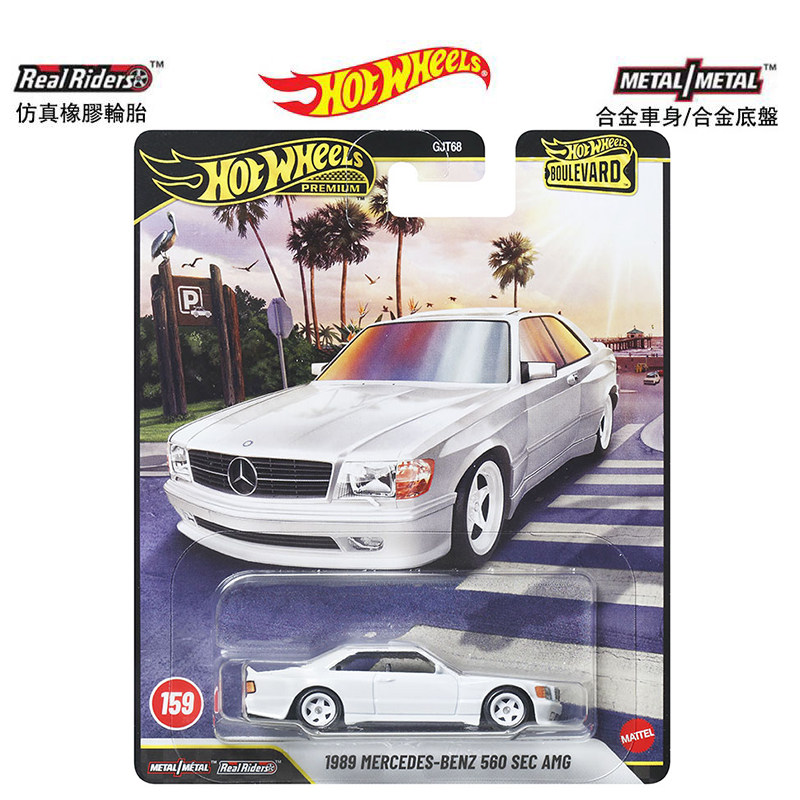 Mattel Hot Wheels Premium Boul - огляд і ціна Mattel Toy Hot Wheels