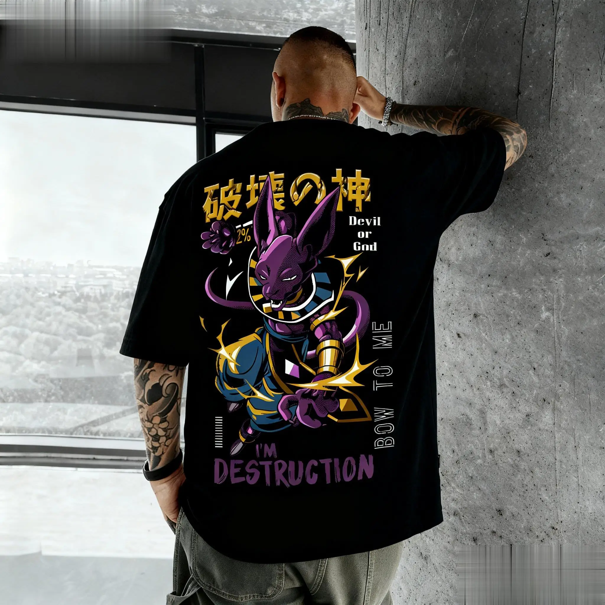 Dragon Ball Beerus Anime Graph - огляд і ціна Tee Ball Set