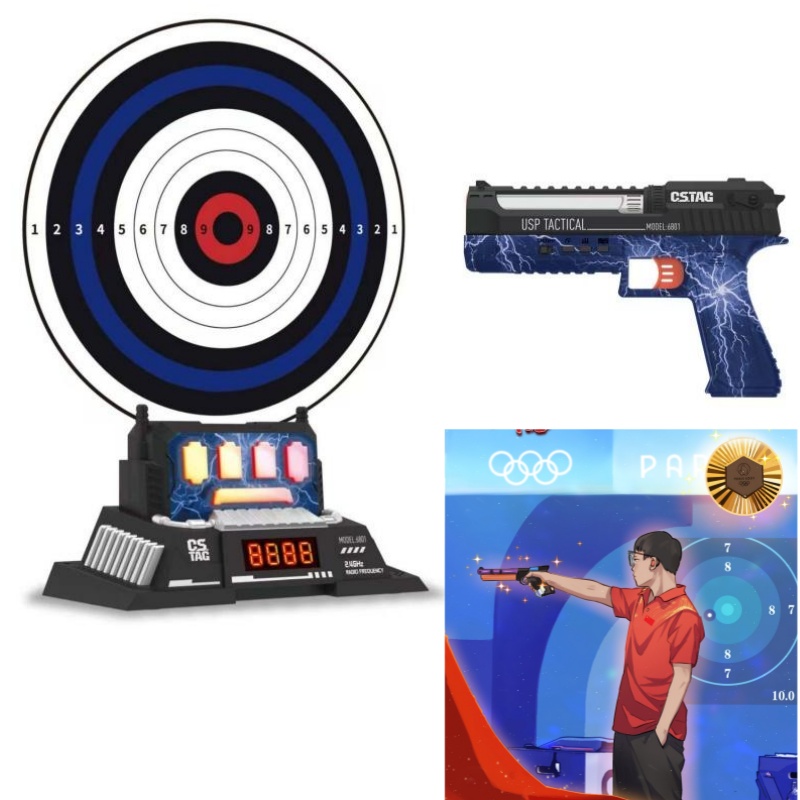 CSTAG AI Target Shooting Compe - огляд і ціна Outdoor Kid