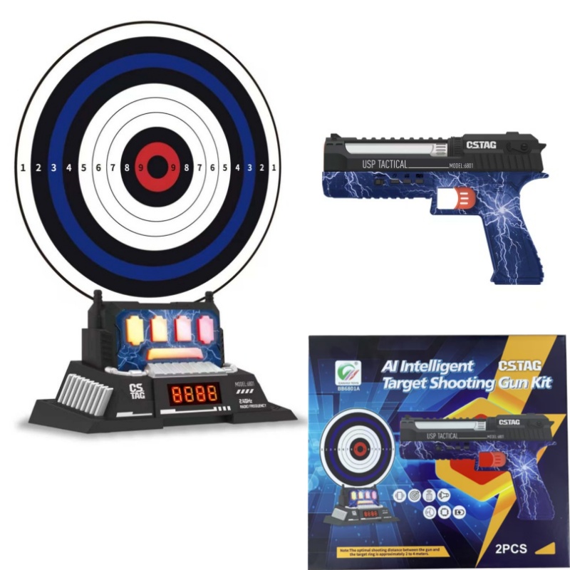 CSTAG AI Target Shooting Compe - огляд і ціна Outdoor Kid