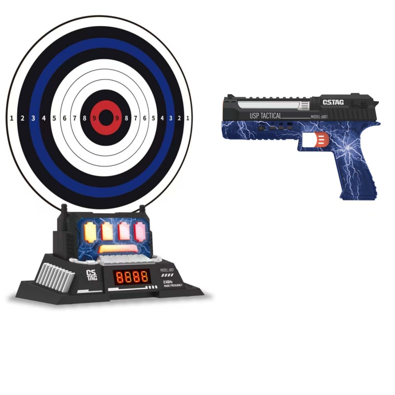 CSTAG AI Target Shooting Compe - огляд і ціна Outdoor Kid