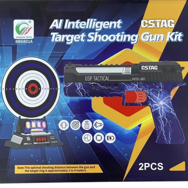 CSTAG AI Target Shooting Compe - огляд і ціна Outdoor Kid
