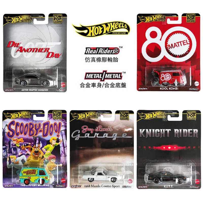 2025 New Arrival Mattel Hot Wh - огляд і ціна Mattel Toy Hot Wheels