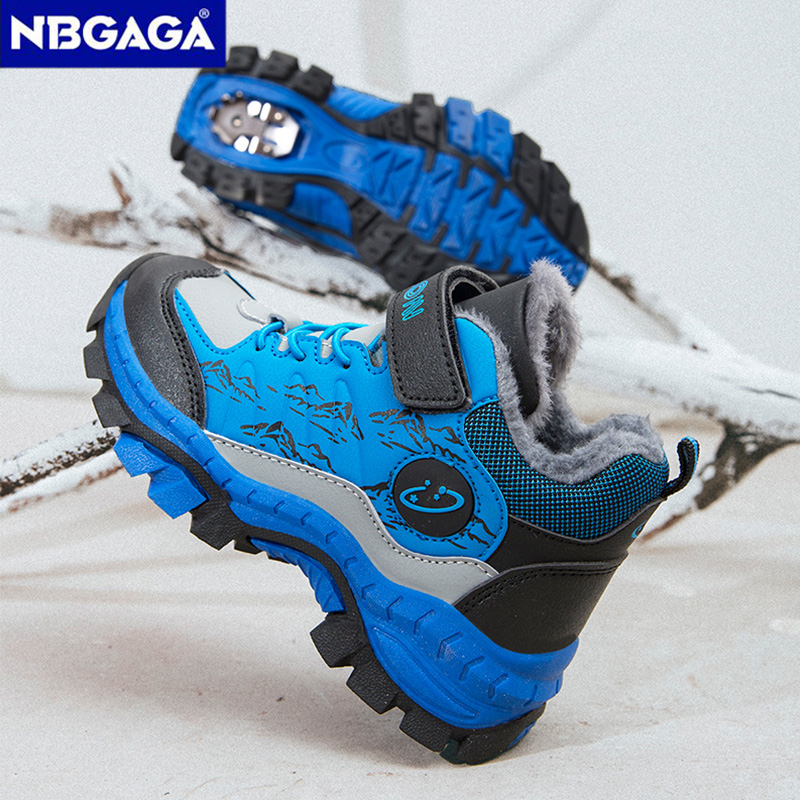Winter Children's Casual Snow  - огляд і ціна Kids Outdoor Gear