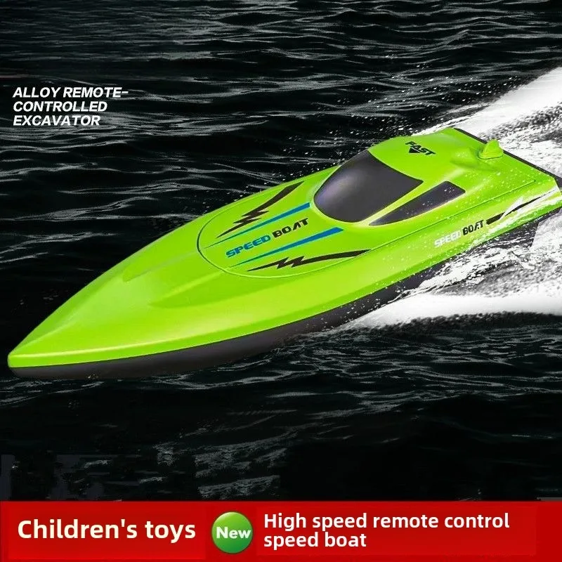 Remote-controlled Boat Toys 2. - огляд і ціна Kids Outdoor Frame