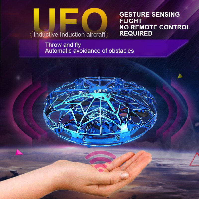 UFO induction aircraft remote  - огляд і ціна Kids Outdoor Toy Storage